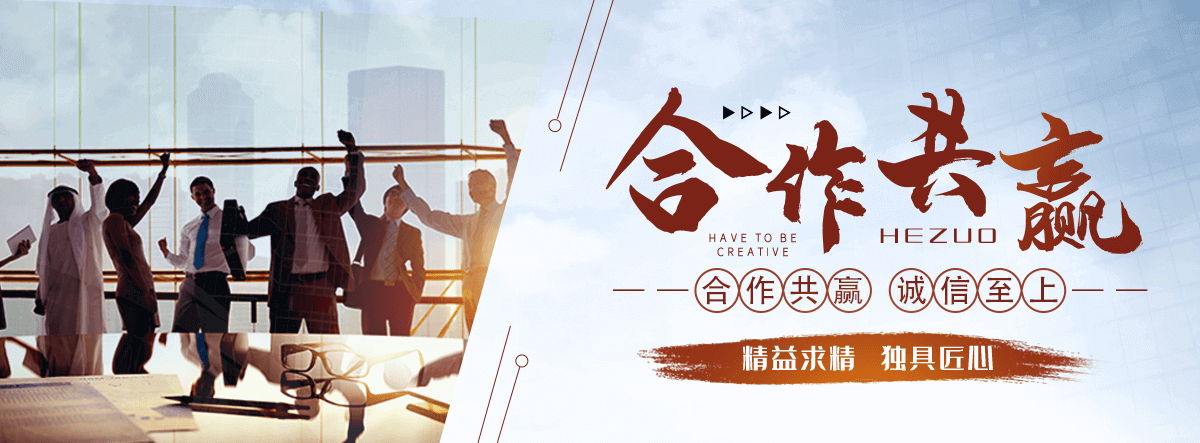 沈阳狐域咨询一直专注为企业提供标书制作,沈阳标书,沈阳编写可行性研究报告,沈阳商业计划书,沈阳立项申请报告等服务,专业的标书代做公司